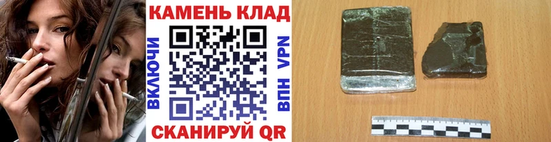 мега зеркало  где найти   Дигора  ГАШ VHQ 