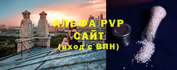 гашишное масло Гусев