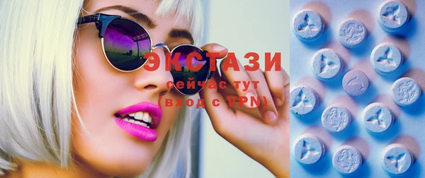 дмт Гусиноозёрск