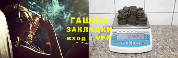 MESCALINE Гусь-Хрустальный