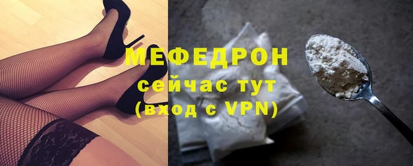 гашишное масло Гусев