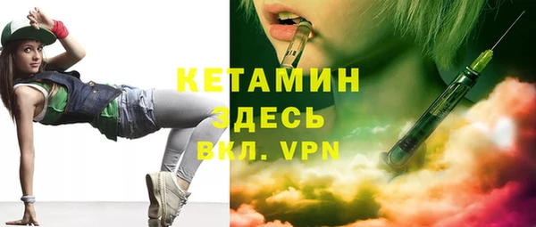 спиды Горнозаводск