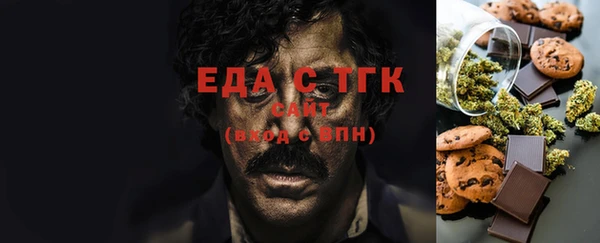 герыч Горняк