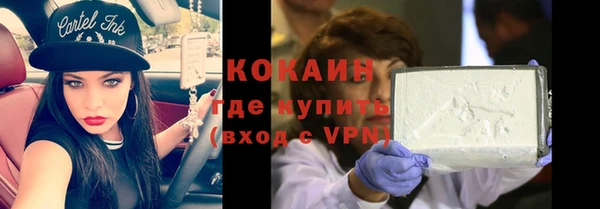 дмт Гусиноозёрск