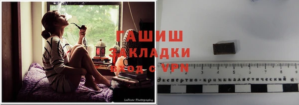 дмт Гусиноозёрск