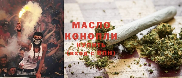 MESCALINE Гусь-Хрустальный