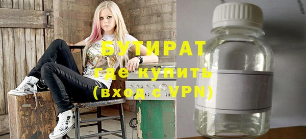 спиды Горнозаводск