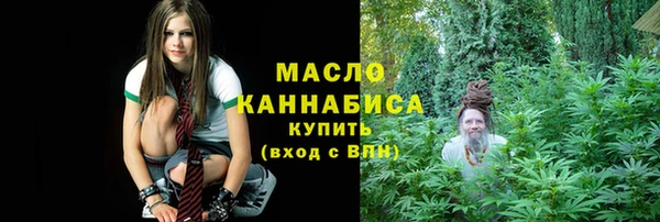 тгк Вязники