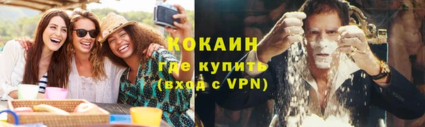 дмт Гусиноозёрск