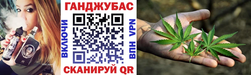 где найти наркотики  Дигора  МАРИХУАНА гибрид 